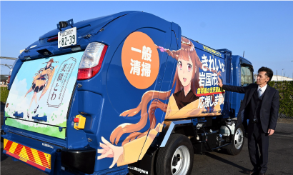 岩国市イメージキャラクターラッピング車竣工
