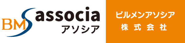 ビルメンアソシア株式会社