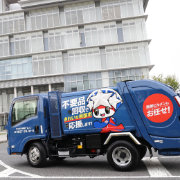 ビルメンアソシアサービス情報｜ごみ（一般・産業廃棄物）、家電リサイクル品