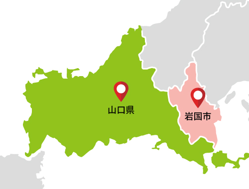 収集対応エリア