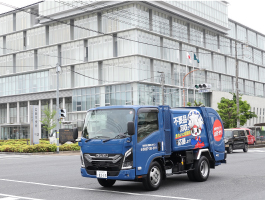 ごみ（一般・産業廃棄物）、家電リサイクル品