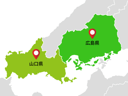 対応エリア
